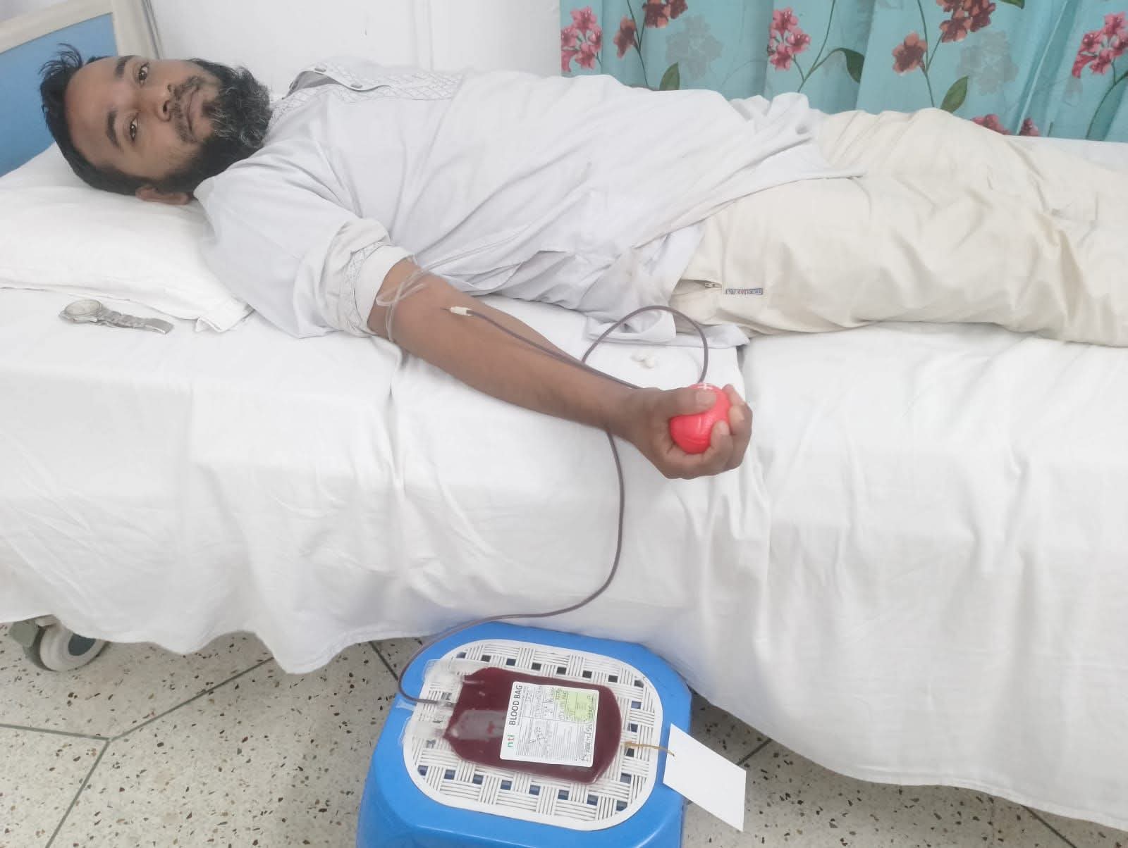 স্বেচ্ছায় রক্তদান কর্মসূচি "রক্তদিন জীবন বাঁচান"